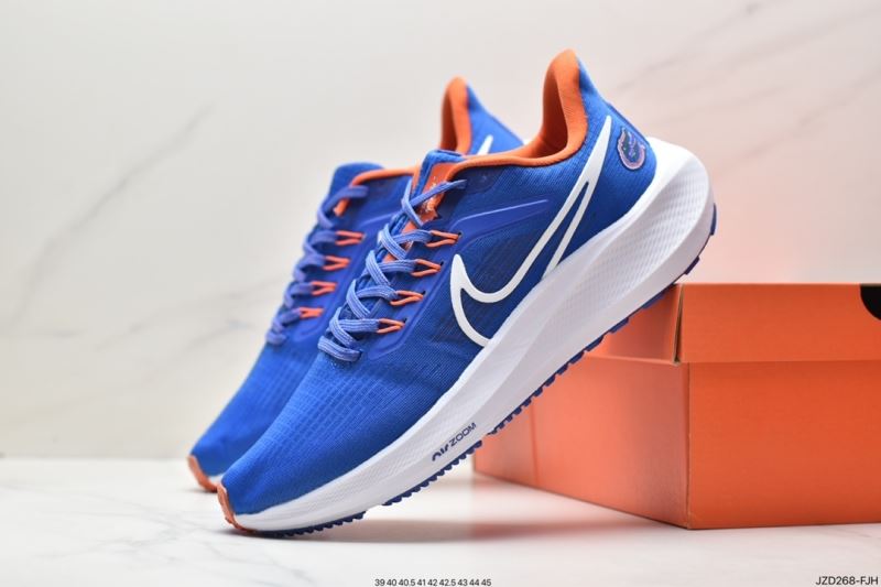 Nike Air Zoom